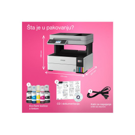 Мастиленоструен принтер EPSON EcoTank L6490 MFP