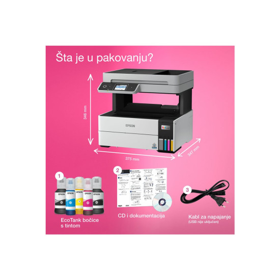 Мастиленоструен принтер EPSON EcoTank L6490 MFP