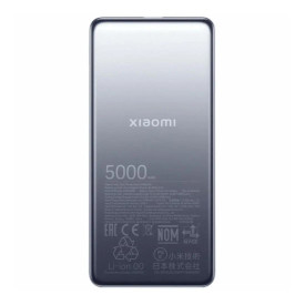 Външна батерия Xiaomi Ultra Slim, 5000 mAh, GL