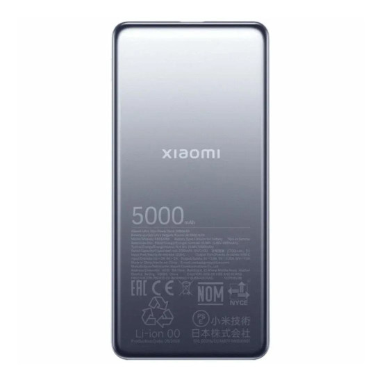 Външна батерия Xiaomi Ultra Slim, 5000 mAh, GL
