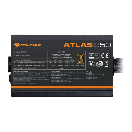 Захранване COUGAR ATLAS 650, 650W, 80+ Bronze, ARGB
