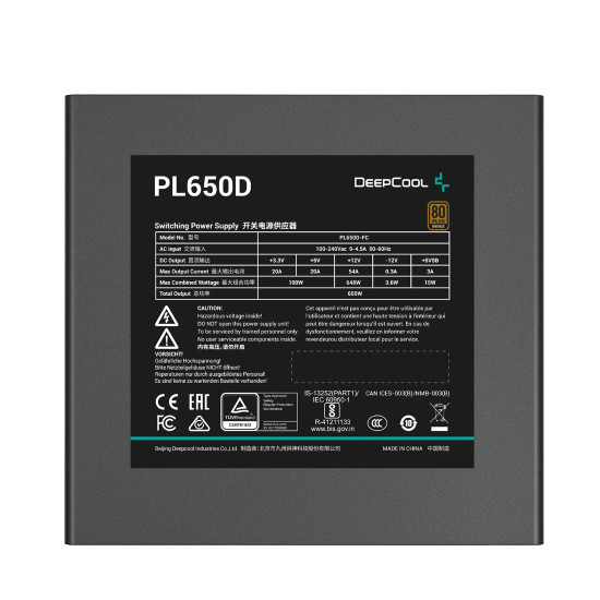 Захранване DeepCool PL650-D, 650 W, 80 Plus Bronze, ATX12V 3.1, 150 x 140 x 86 mm