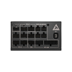 Захранване MSI MEG Ai1300P PCIE5, 1300W, 80 Plus Platinum, ATX, Fully Modular