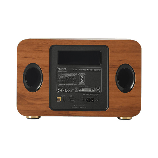 Преносима тонколона EDIFIER D32, 60W RMS, Bluetooth 5.3, LDAC, Wi-Fi AirPlay 2, AUX, USB, батерия 5200mAh, Brown