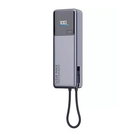 Външна батерия Xiaomi, 10000 mAh, 165 W, вграден кабел, GL