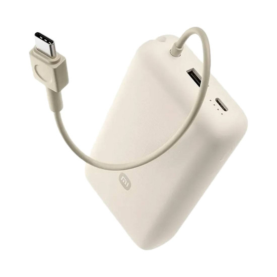 Външна батерия Xiaomi, 20000 mAh, 33 W, вграден кабел, GL, Tan