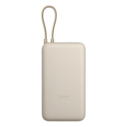 Външна батерия Xiaomi, 20000 mAh, 33 W, вграден кабел, GL, Tan