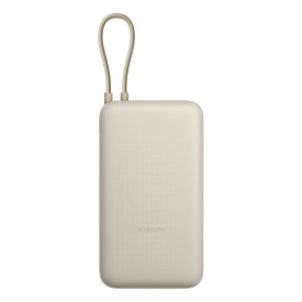 Външна батерия Xiaomi, 20000 mAh, 33 W, вграден кабел, GL, Tan