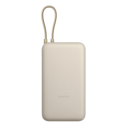 Външна батерия Xiaomi, 20000 mAh, 33 W, вграден кабел, GL, Tan