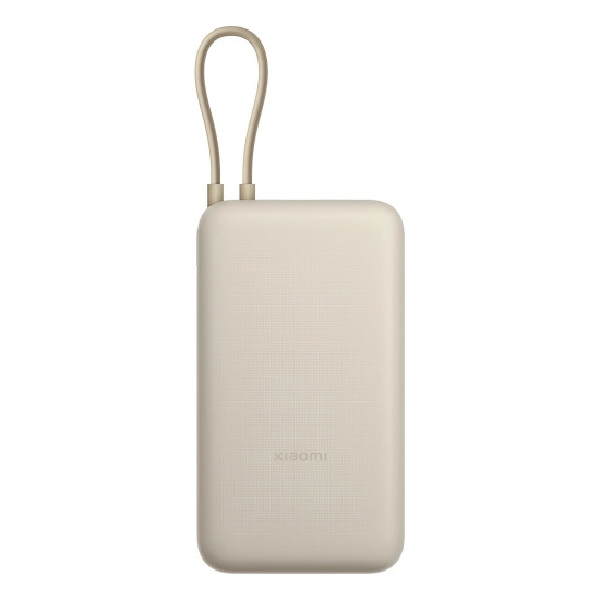 Външна батерия Xiaomi, 20000 mAh, 33 W, вграден кабел, GL, Tan