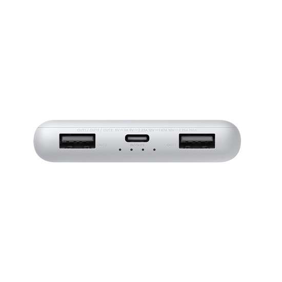 Външна батерия Xiaomi BHR9350GL, 10000 mAh, 22.5 W, Light grey