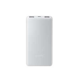 Външна батерия Xiaomi BHR9350GL, 10000 mAh, 22.5 W, Light grey