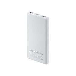 Външна батерия Xiaomi BHR9350GL, 10000 mAh, 22.5 W, Light grey