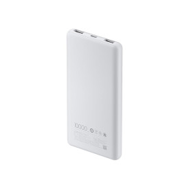 Външна батерия Xiaomi BHR9350GL, 10000 mAh, 22.5 W, Light grey