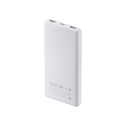 Външна батерия Xiaomi BHR9350GL, 10000 mAh, 22.5 W, Light grey