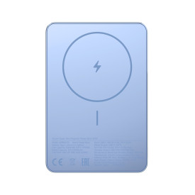 Външна батерия Xiaomi Super Slim Magnetic Power Bank, 5000 mAh, Blue