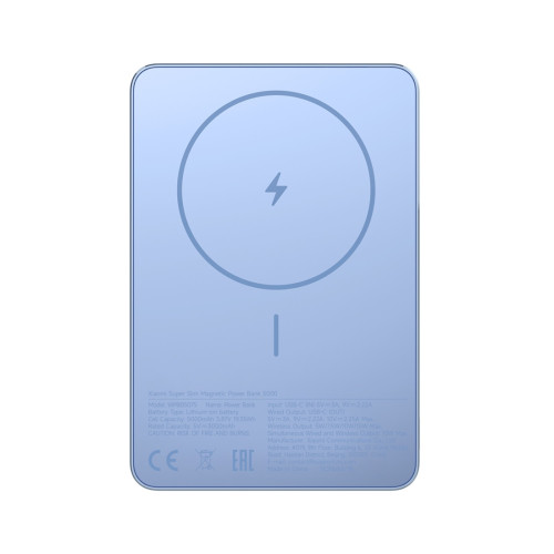 Външна батерия Xiaomi Super Slim Magnetic Power Bank, 5000 mAh, Blue