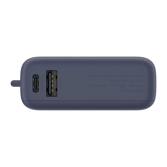 Външна батерия Xiaomi, 10000 mAh, 33 W, вграден кабел, GL, Ice Blue