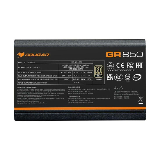 Захранване COUGAR GR 850, 850 W, 80 Plus Gold