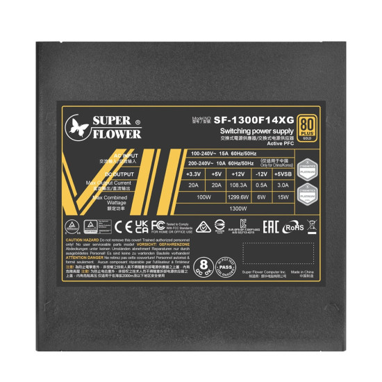 Захранване Super Flower Leadex VII XG, 1300 W, ATX 3.0, 80 Plus Gold, включен 12VHPWR кабел