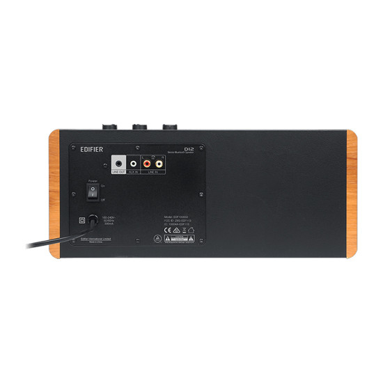 Преносима тонколона EDIFIER D12, 70W RMS, Bluetooth 5.0, RCA и AUX входове, Brown