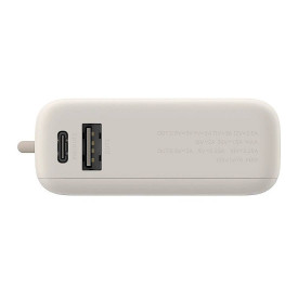 Външна батерия Xiaomi, 10000 mAh, 33 W, вграден кабел, GL, Tan