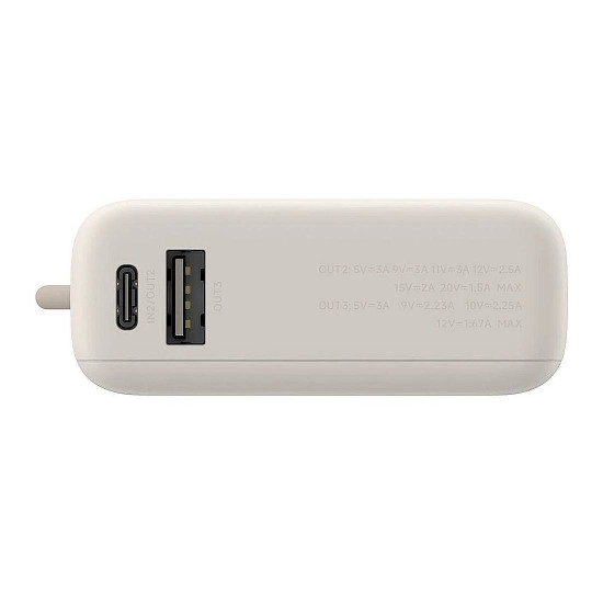 Външна батерия Xiaomi, 10000 mAh, 33 W, вграден кабел, GL, Tan