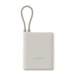 Външна батерия Xiaomi, 10000 mAh, 33 W, вграден кабел, GL, Tan