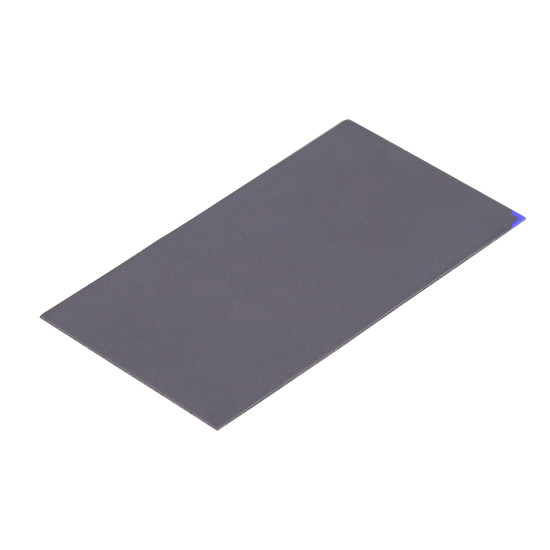 Термопад GELID GP-ULTIMATE, 90 x 5, 2 mm, 2 pcs