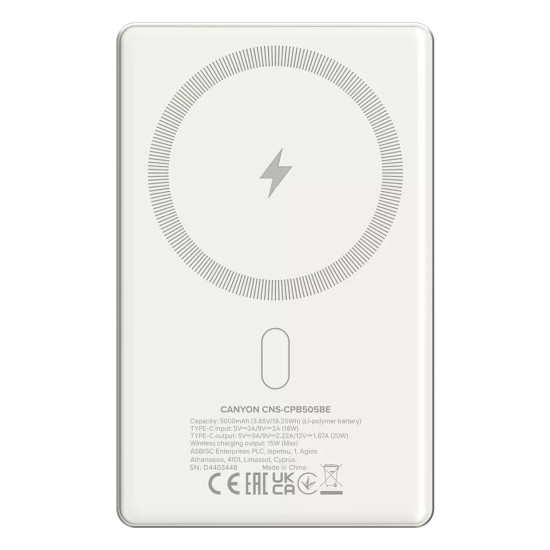 Външна батерия Canyon OnPower 505 Slim, USB-C Power Bank, 5000mAh, PD 20W, MagSafe, Beige