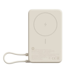 Външна батерия Xiaomi Magnetic Power Bank, 10000 mAh, магнитна, с вградена стойка, Beige