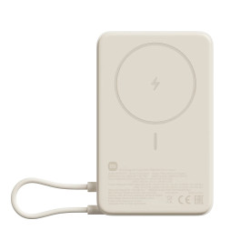 Външна батерия Xiaomi Magnetic Power Bank, 10000 mAh, магнитна, с вградена стойка, Beige