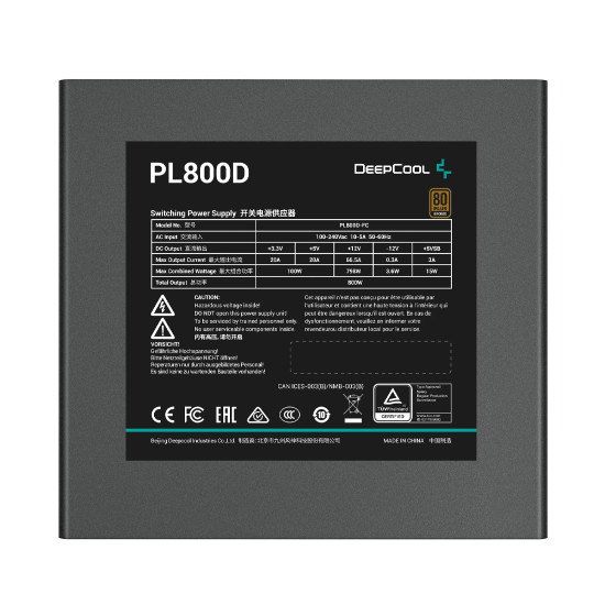 Захранване DeepCool PL800-D, 800 W, 80 Plus Bronze, ATX12V 3.1
