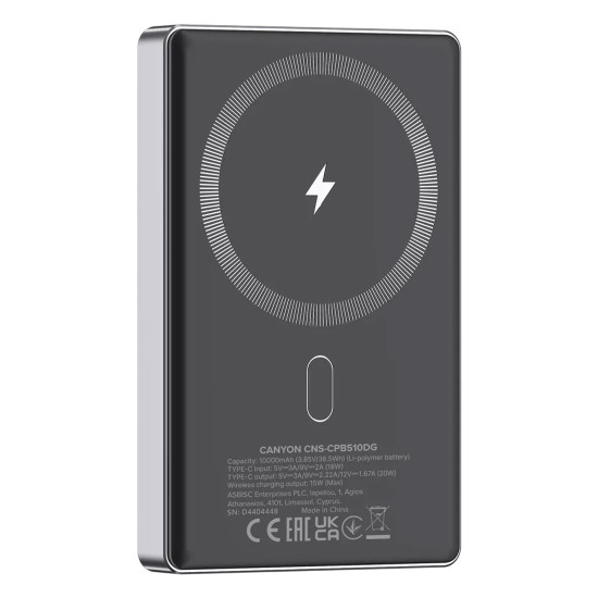 Външна батерия Canyon OnPower 510 Slim, USB-C Power Bank, 10000mAh, PD 20W, MagSafe, Dark Grey