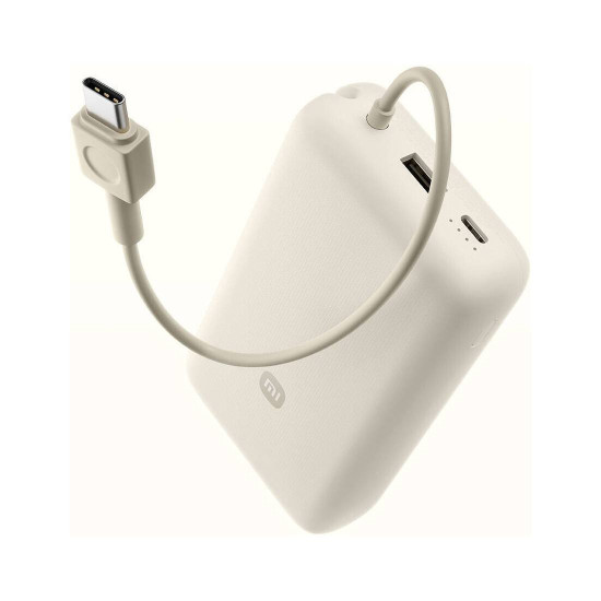Външна батерия Xiaomi, 10000 mAh, вграден кабел, GL, Tan