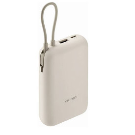 Външна батерия Xiaomi, 10000 mAh, вграден кабел, GL, Tan