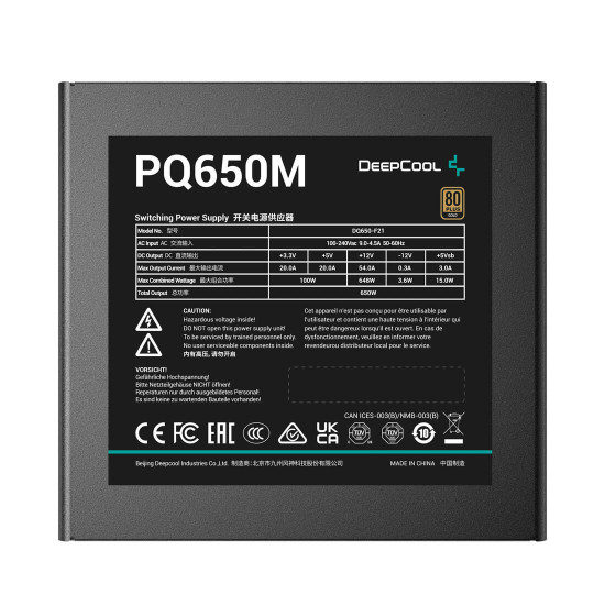 Захранване DeepCool PQ650M, 650W, 80 Plus GOLD, Fully Modular