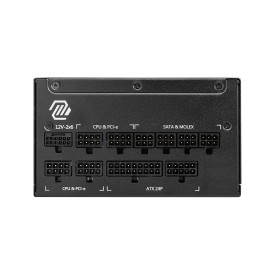 Захранване MSI MAG A1250GL PCIE5, 1250W, 80 PLUS Gold, Fully Modular