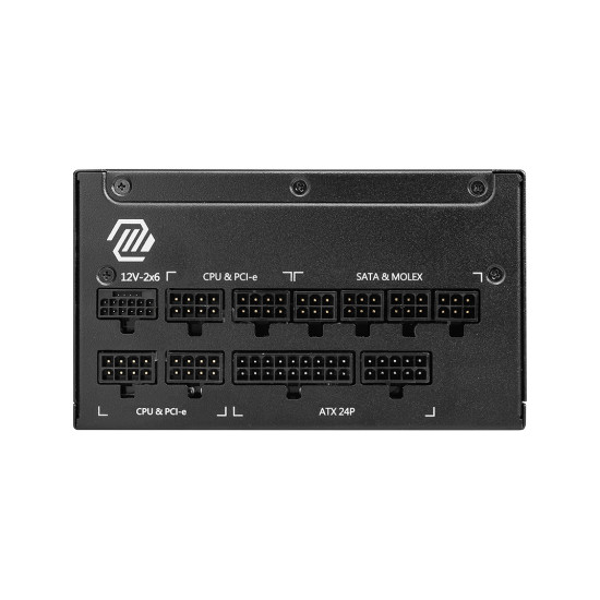 Захранване MSI MAG A1250GL PCIE5, 1250W, 80 PLUS Gold, Fully Modular