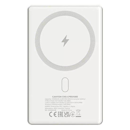 Външна батерия Canyon OnPower 510 Slim, USB-C Power Bank, 10000mAh, PD 20W, MagSafe, Beige