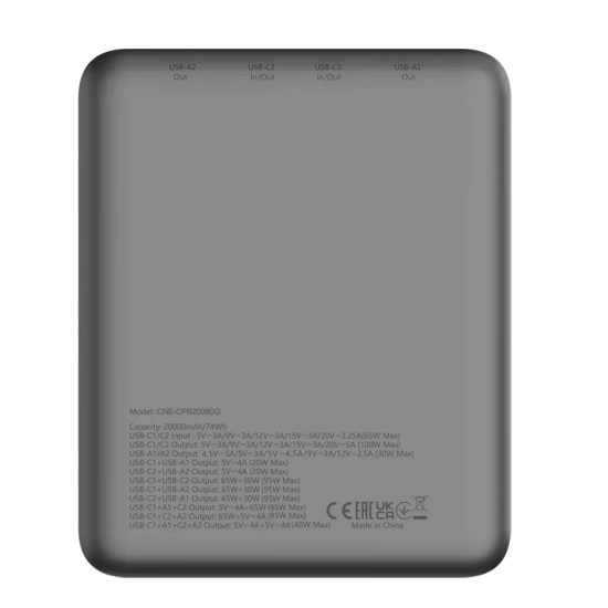 Външна батерия Canyon PB-2008, 20000 mAh, USB-C PD 100W, 2 x USB-A QC 3.0, Dark Grey