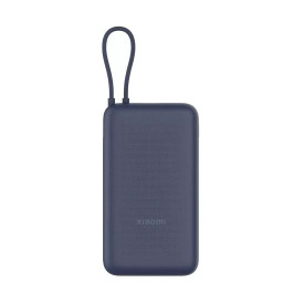 Външна батерия Xiaomi, 20000 mAh, 33 W, вграден кабел, синя, GL, Blue 