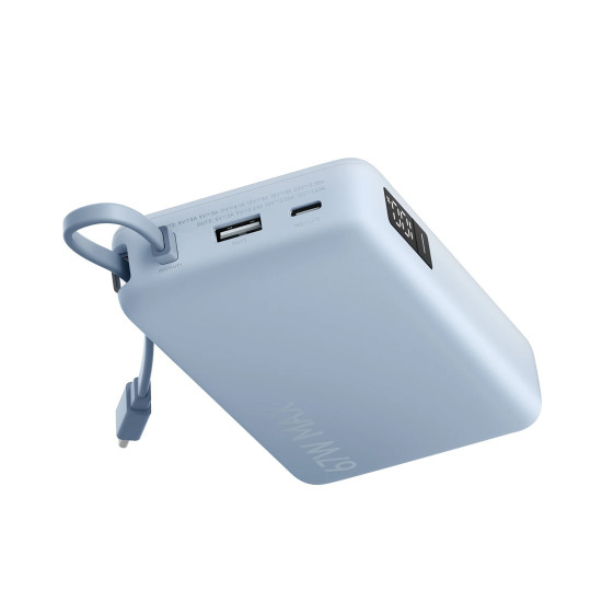Външна батерия Xiaomi, 20000 mAh, 67 W, вграден кабел, Ice Blue