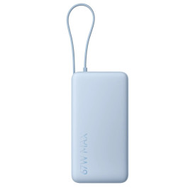 Външна батерия Xiaomi, 20000 mAh, 67 W, вграден кабел, Ice Blue