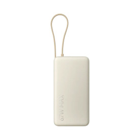 Външна батерия Xiaomi, 20000 mAh, 67 W, вграден кабел, Tan