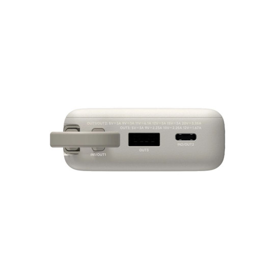 Външна батерия Xiaomi, 20000 mAh, 67 W, вграден кабел, Tan