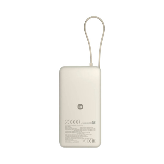 Външна батерия Xiaomi, 20000 mAh, 67 W, вграден кабел, Tan