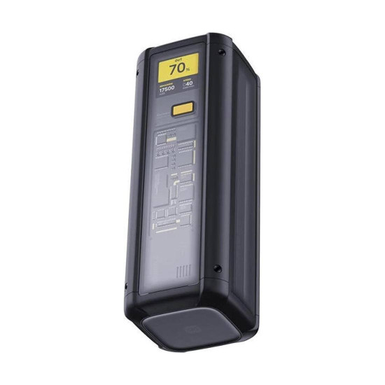 Външна батерия Xiaomi HyperCharge, 25000 mAh, 212 W, GL
