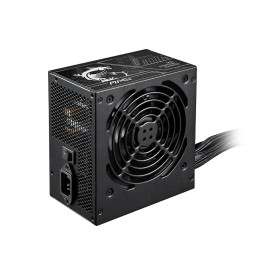 Захранване MSI MAG A650BN PCIE5 II, 650 W, 80 Plus Bronze, OVP, OCP, SCP, OPP, UVP защити, 150 x 140 x 86 mm