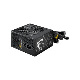 Захранване MSI MAG A650BN PCIE5 II, 650 W, 80 Plus Bronze, OVP, OCP, SCP, OPP, UVP защити, 150 x 140 x 86 mm